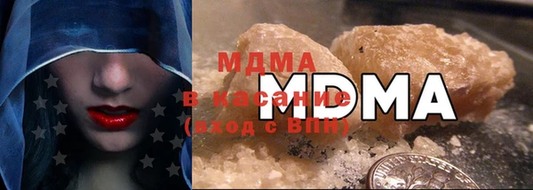 прущая мука Богородск