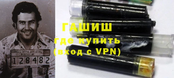 мефедрон VHQ Богородицк