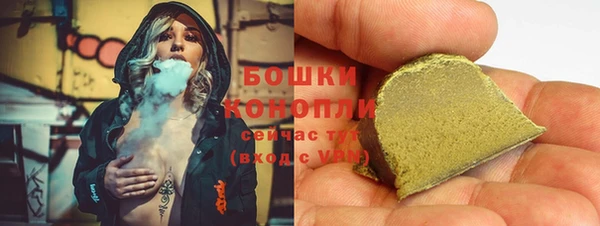 прущая мука Богородск