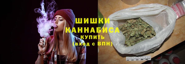 каннабис Богданович