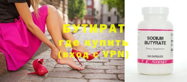 каннабис Богданович