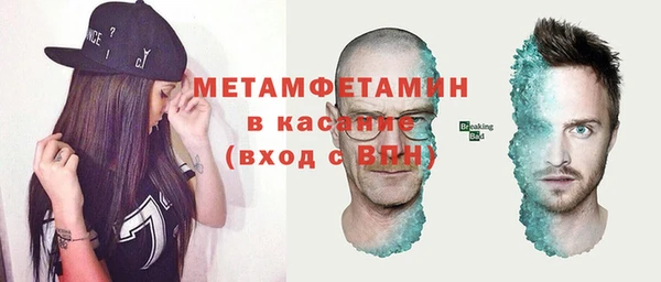 прущая мука Богородск