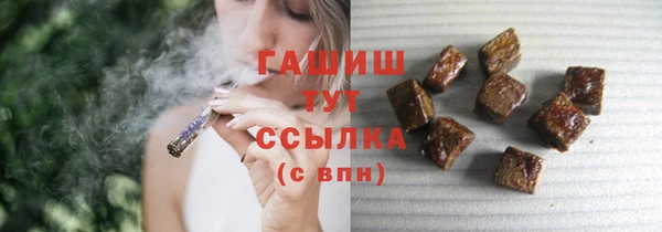 каннабис Богданович