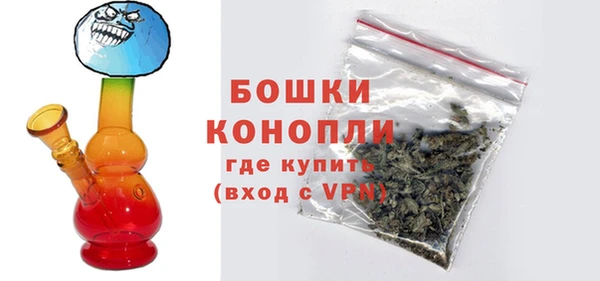 прущая мука Богородск