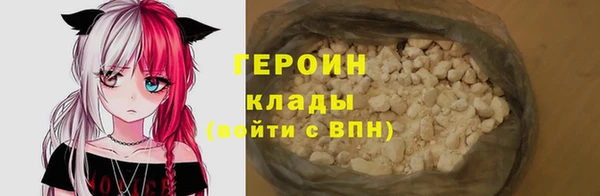 каннабис Богданович