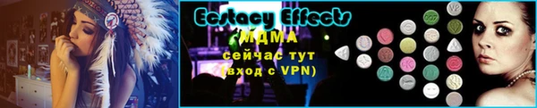 каннабис Богданович