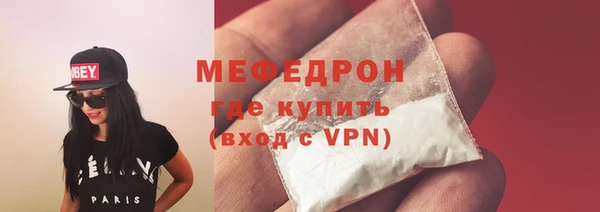 каннабис Богданович