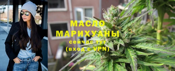 каннабис Богданович