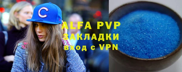 каннабис Богданович