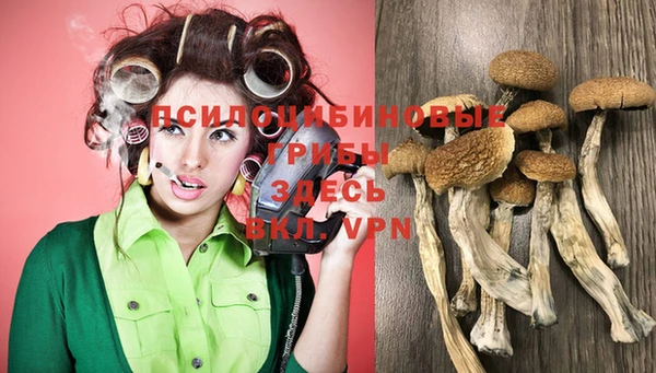мефедрон VHQ Богородицк