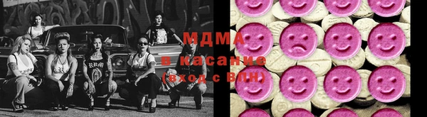 прущая мука Богородск